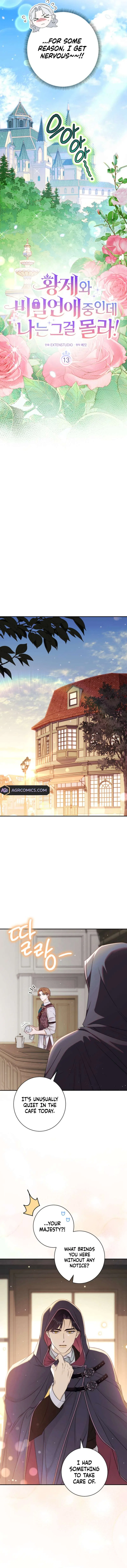 Unbeknownst to Me, I am Secretly Dating the Emperor Chapter 13 – Page 3