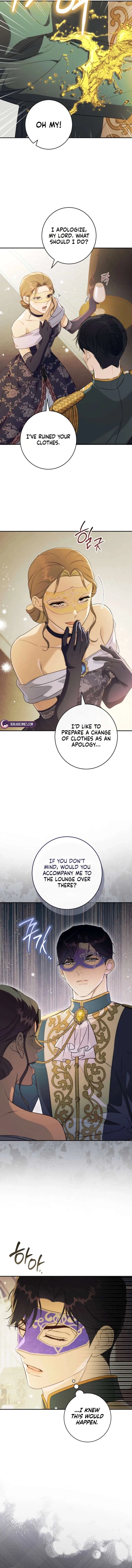 Unbeknownst to Me, I am Secretly Dating the Emperor Chapter 12 – Page 2