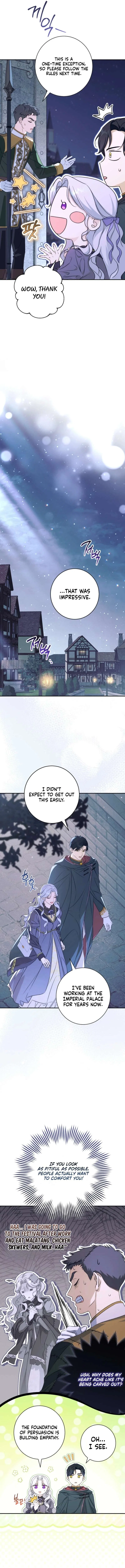 Unbeknownst to Me, I am Secretly Dating the Emperor Chapter 12 – Page 12