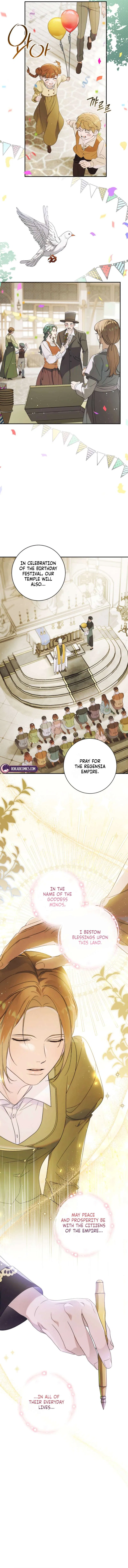 Unbeknownst to Me, I am Secretly Dating the Emperor Chapter 11 – Page 12