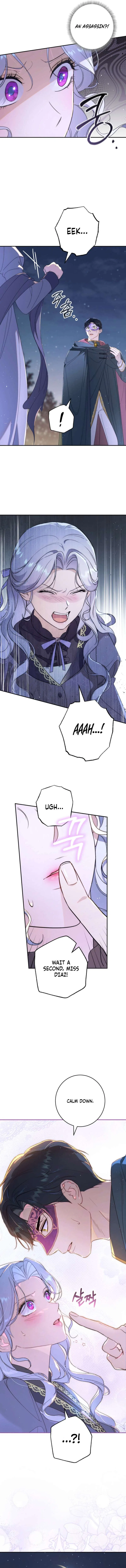 Unbeknownst to Me, I am Secretly Dating the Emperor Chapter 11 – Page 17