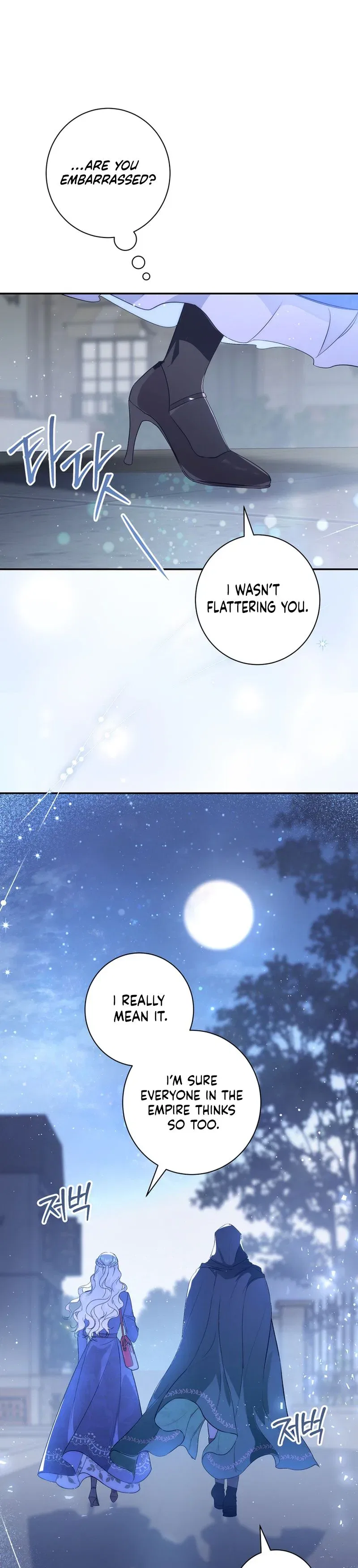 Unbeknownst to Me, I am Secretly Dating the Emperor Chapter 10 – Page 14