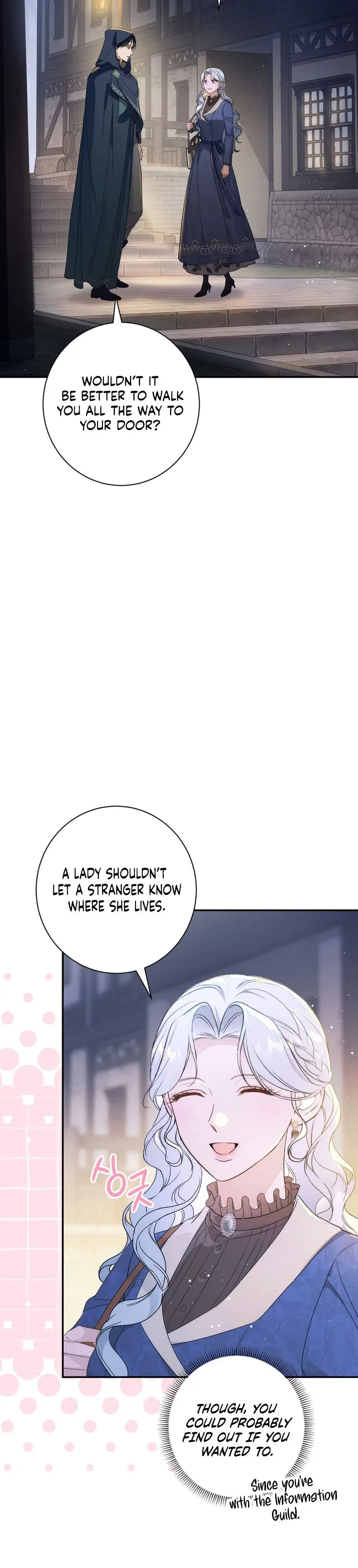 Unbeknownst to Me, I am Secretly Dating the Emperor Chapter 10 – Page 16