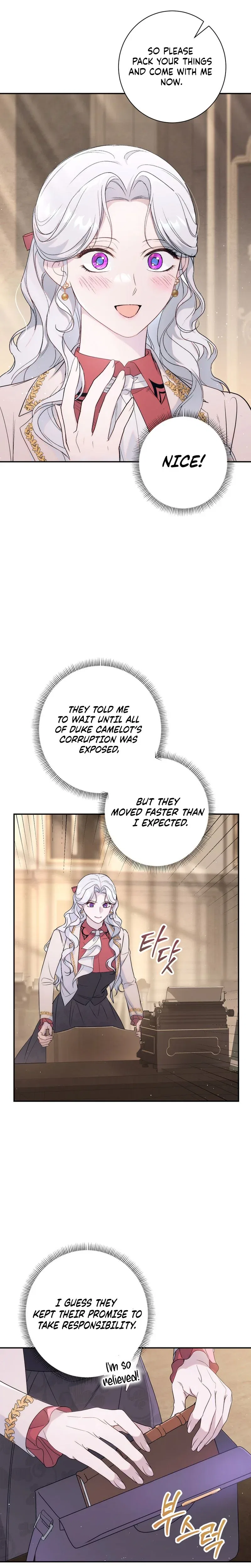 Unbeknownst to Me, I am Secretly Dating the Emperor Chapter 10 – Page 25