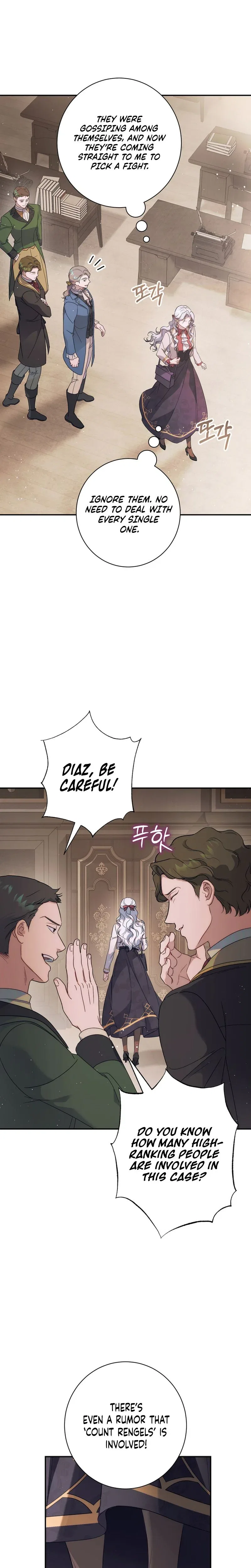 Unbeknownst to Me, I am Secretly Dating the Emperor Chapter 10 – Page 29
