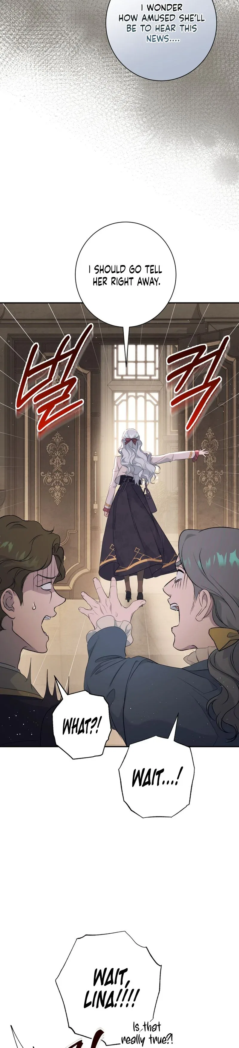 Unbeknownst to Me, I am Secretly Dating the Emperor Chapter 10 – Page 32