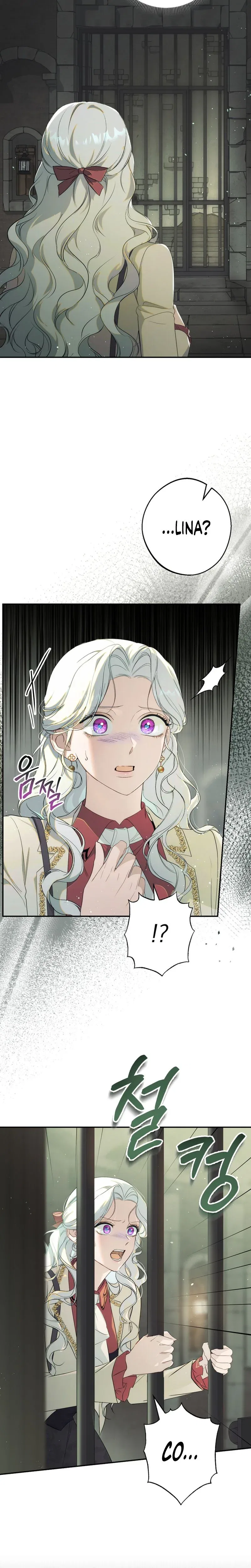 Unbeknownst to Me, I am Secretly Dating the Emperor Chapter 10 – Page 37