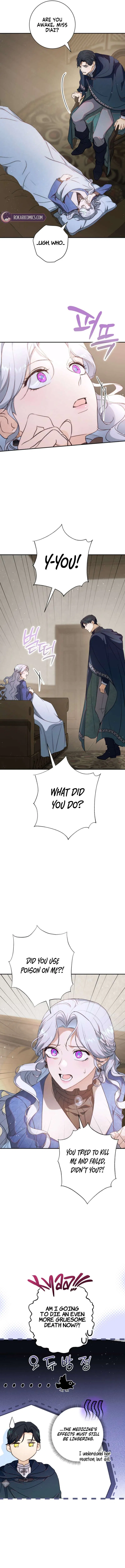 Unbeknownst to Me, I am Secretly Dating the Emperor Chapter 9 – Page 15