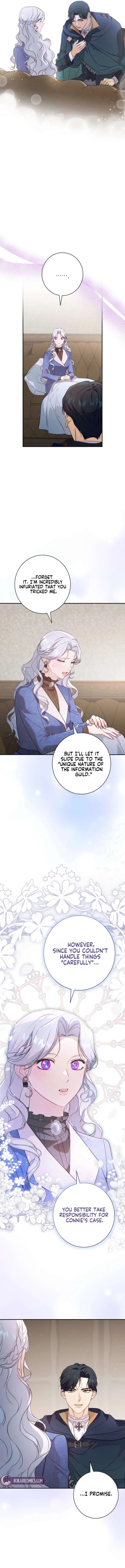 Unbeknownst to Me, I am Secretly Dating the Emperor Chapter 9 – Page 17