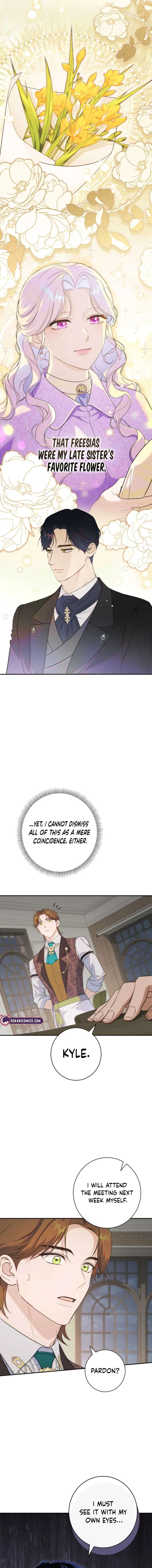 Unbeknownst to Me, I am Secretly Dating the Emperor Chapter 8 – Page 5