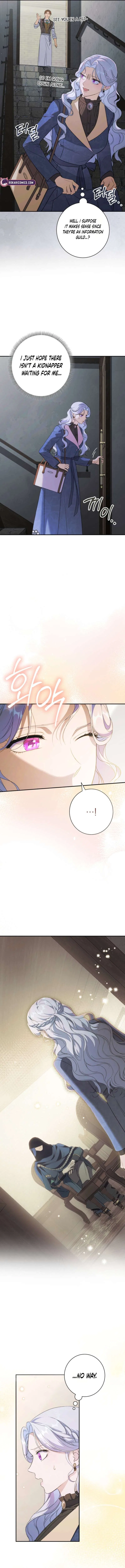 Unbeknownst to Me, I am Secretly Dating the Emperor Chapter 8 – Page 11