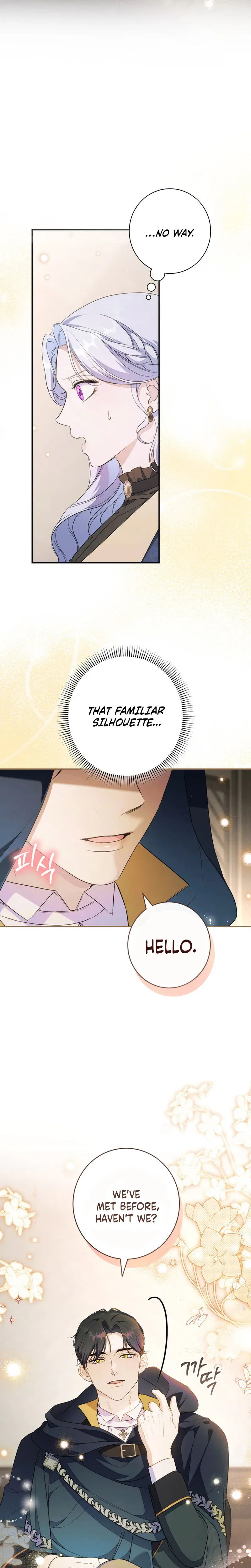 Unbeknownst to Me, I am Secretly Dating the Emperor Chapter 8 – Page 22