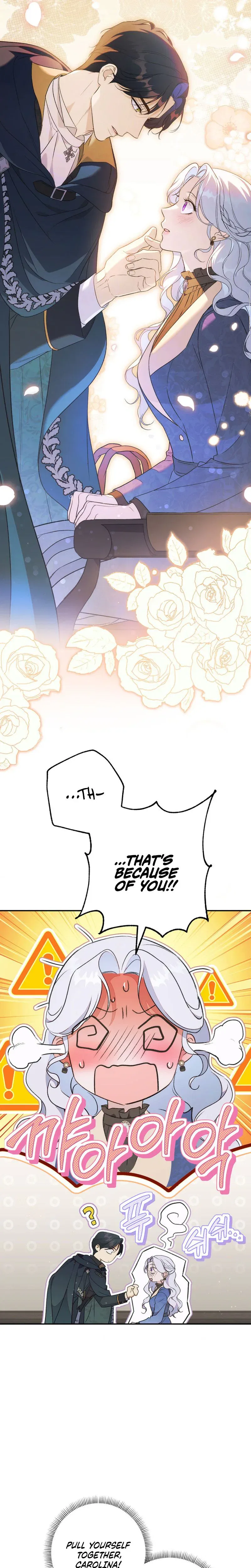 Unbeknownst to Me, I am Secretly Dating the Emperor Chapter 8 – Page 28