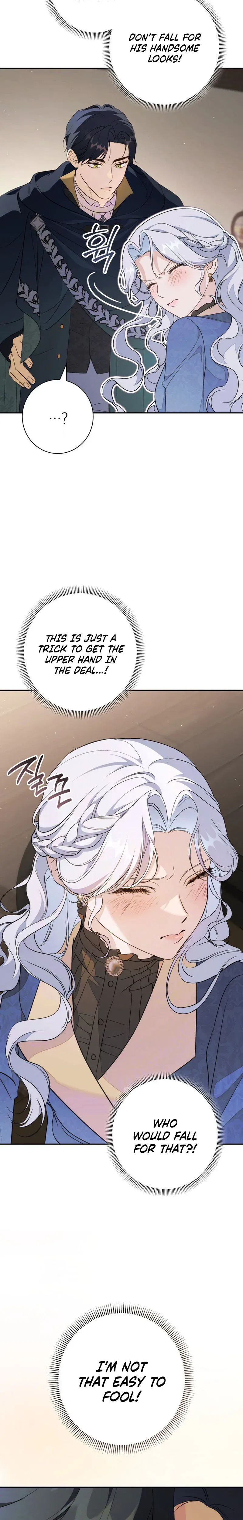 Unbeknownst to Me, I am Secretly Dating the Emperor Chapter 8 – Page 29