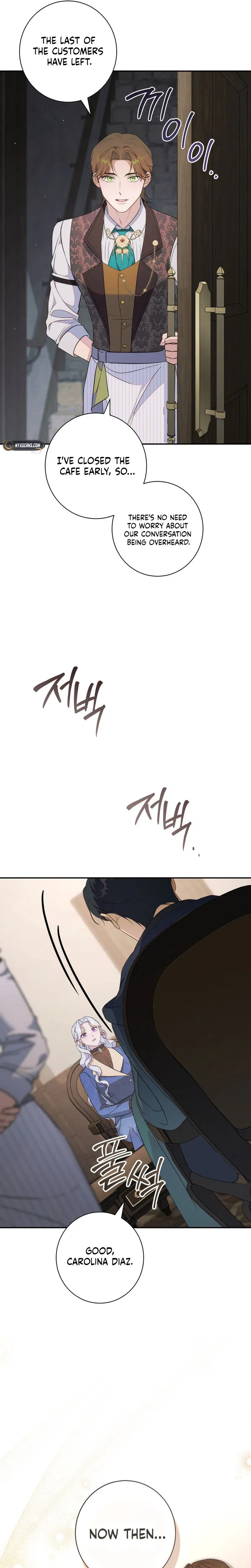 Unbeknownst to Me, I am Secretly Dating the Emperor Chapter 8 – Page 31