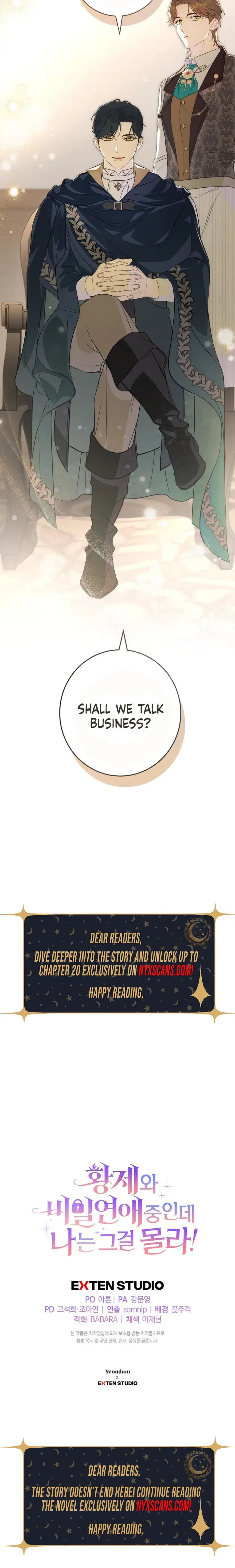 Unbeknownst to Me, I am Secretly Dating the Emperor Chapter 8 – Page 32