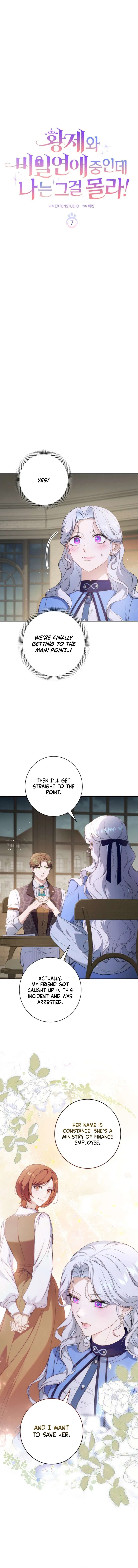 Unbeknownst to Me, I am Secretly Dating the Emperor Chapter 7 – Page 7