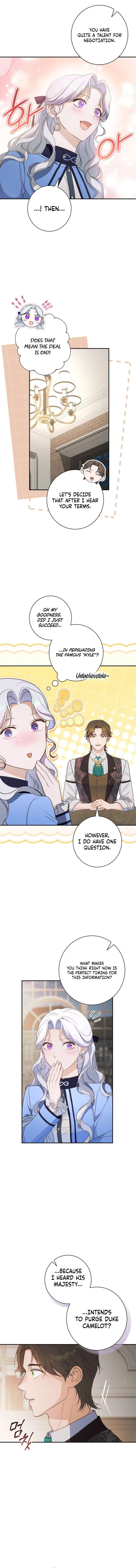 Unbeknownst to Me, I am Secretly Dating the Emperor Chapter 6 – Page 17
