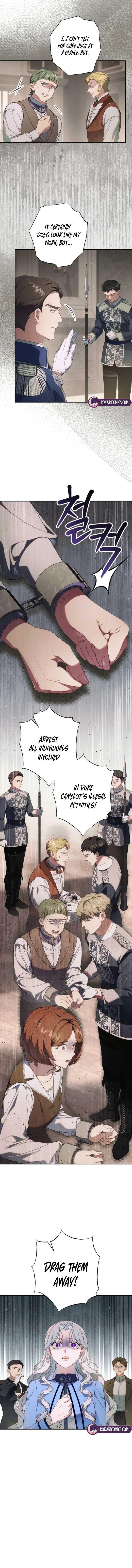 Unbeknownst to Me, I am Secretly Dating the Emperor Chapter 5 – Page 6