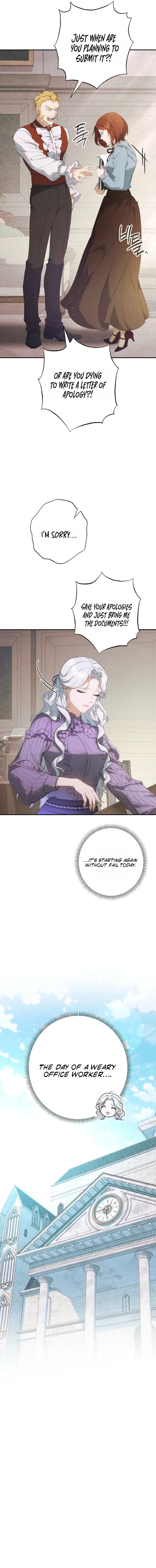 Unbeknownst to Me, I am Secretly Dating the Emperor Chapter 3 – Page 4