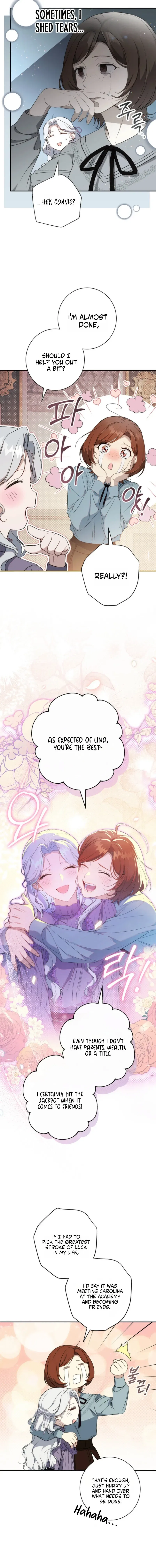 Unbeknownst to Me, I am Secretly Dating the Emperor Chapter 3 – Page 11