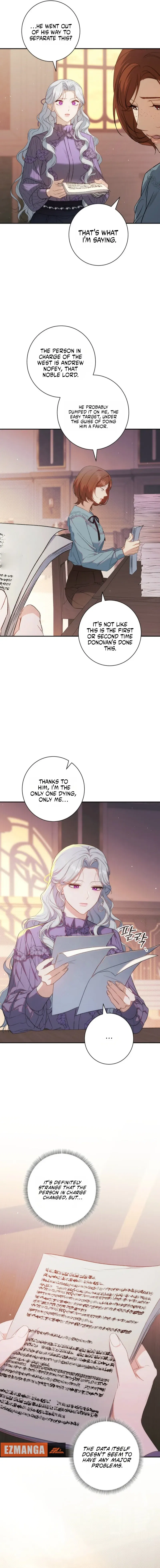 Unbeknownst to Me, I am Secretly Dating the Emperor Chapter 3 – Page 13