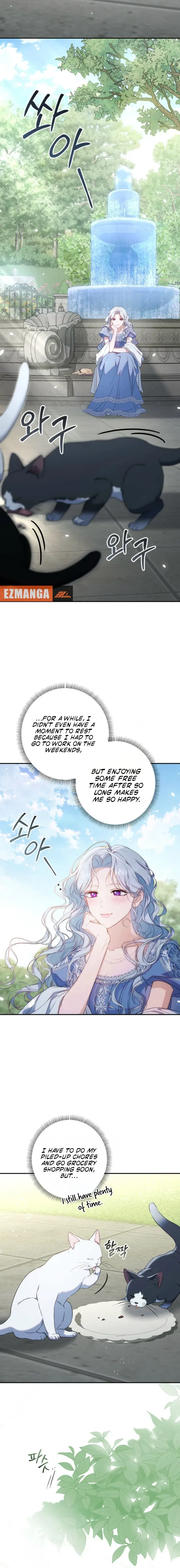 Unbeknownst to Me, I am Secretly Dating the Emperor Chapter 3 – Page 17