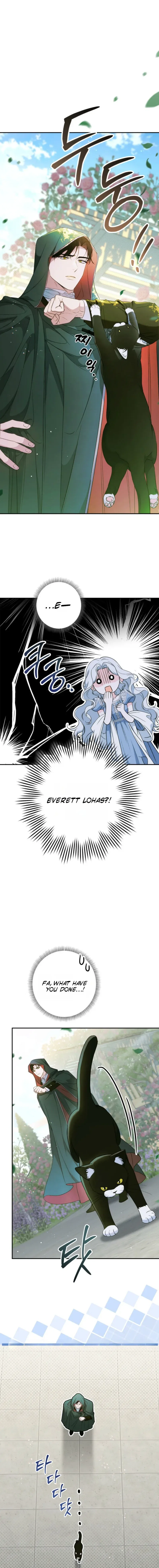 Unbeknownst to Me, I am Secretly Dating the Emperor Chapter 3 – Page 19