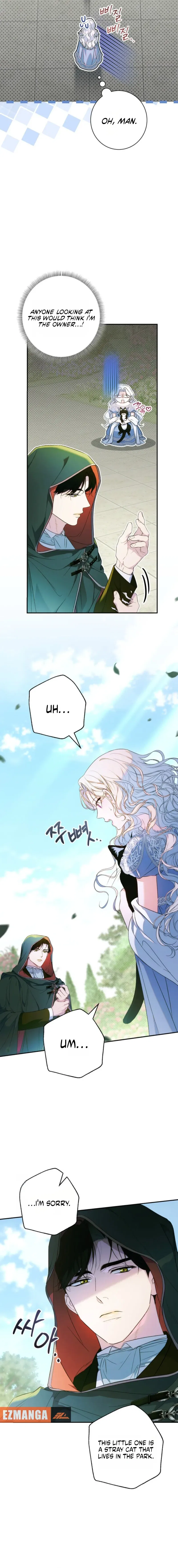 Unbeknownst to Me, I am Secretly Dating the Emperor Chapter 3 – Page 20