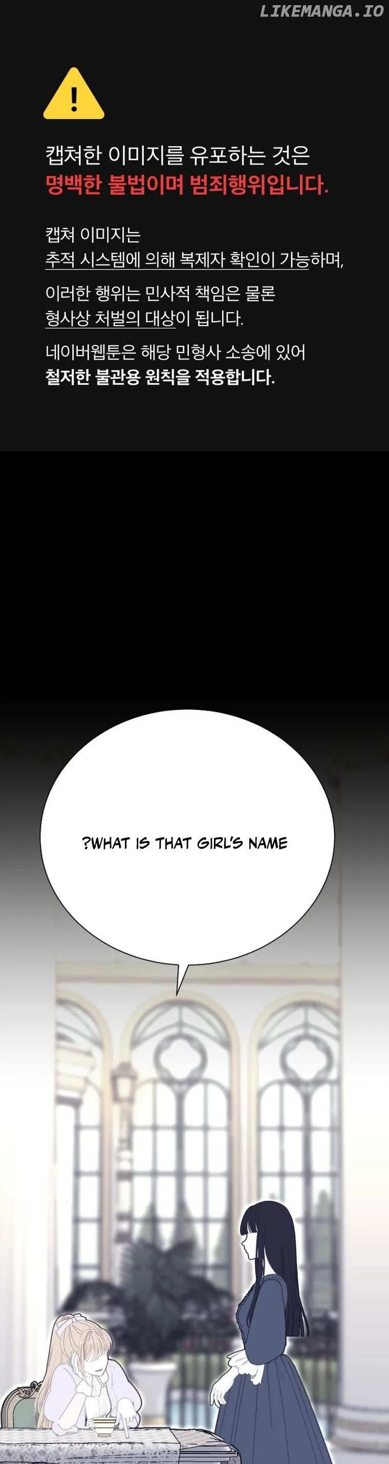 Rebecca’s Prayer Chapter 7 – Page 1