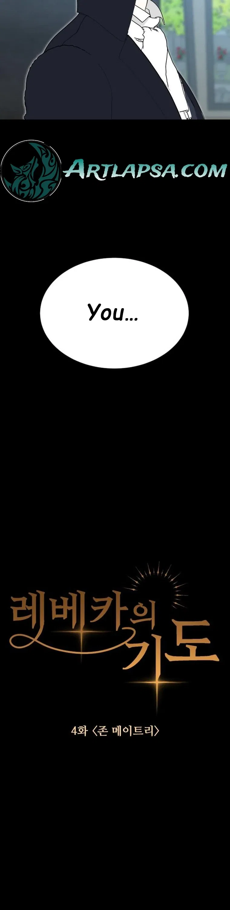 Rebecca’s Prayer Chapter 4 – Page 9