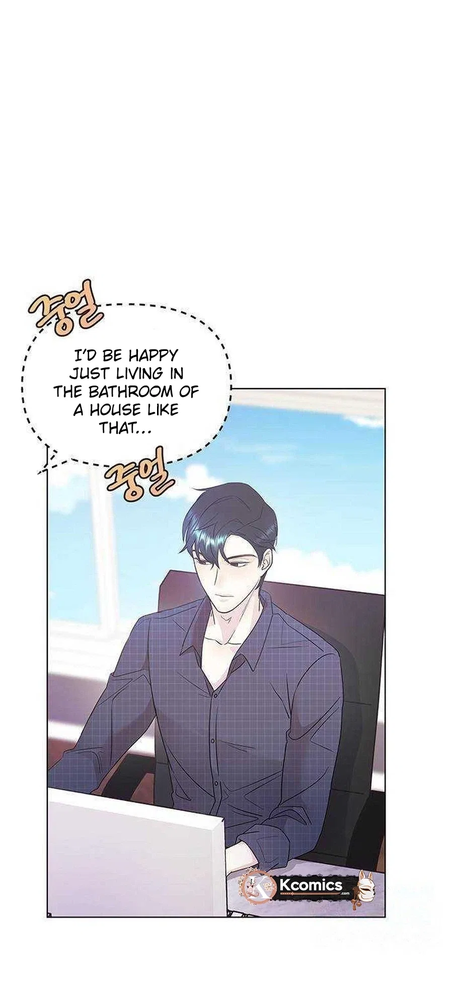 The Secret Work From Home Chapter 12 – Page 33