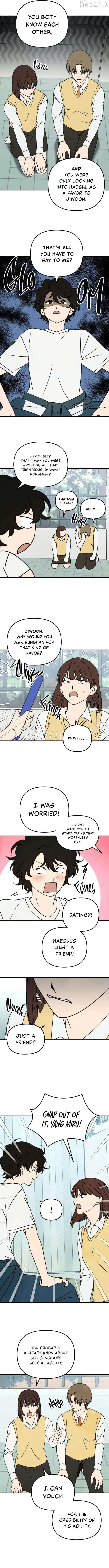Eating Me Is Prohibited! Chapter 12 – Page 6