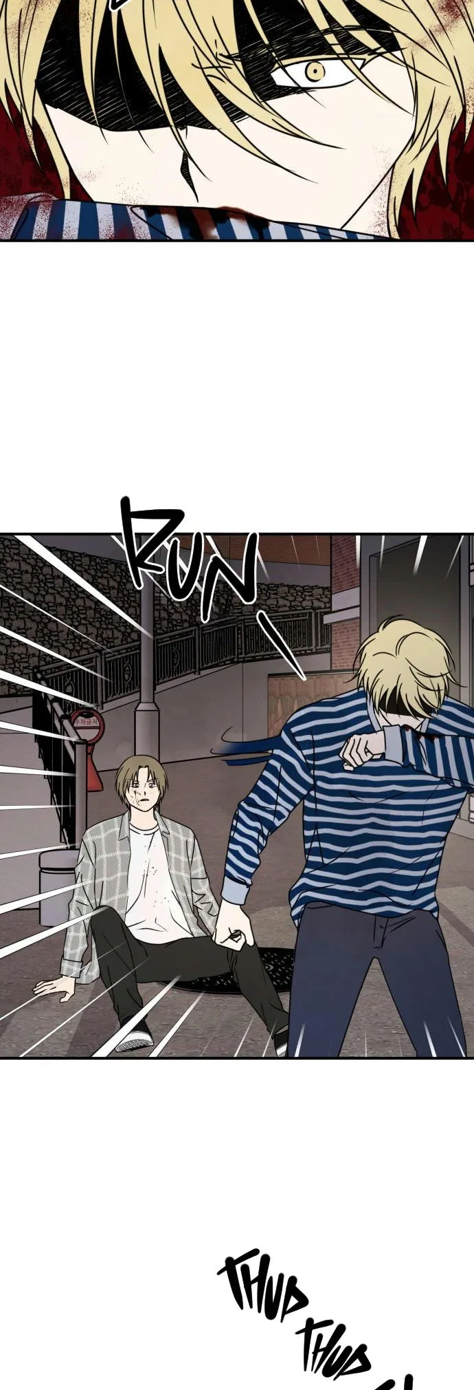 Eating Me Is Prohibited! Chapter 11 – Page 3