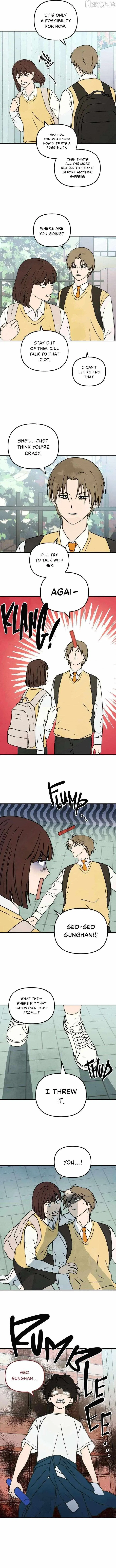 Eating Me Is Prohibited! Chapter 11 – Page 14