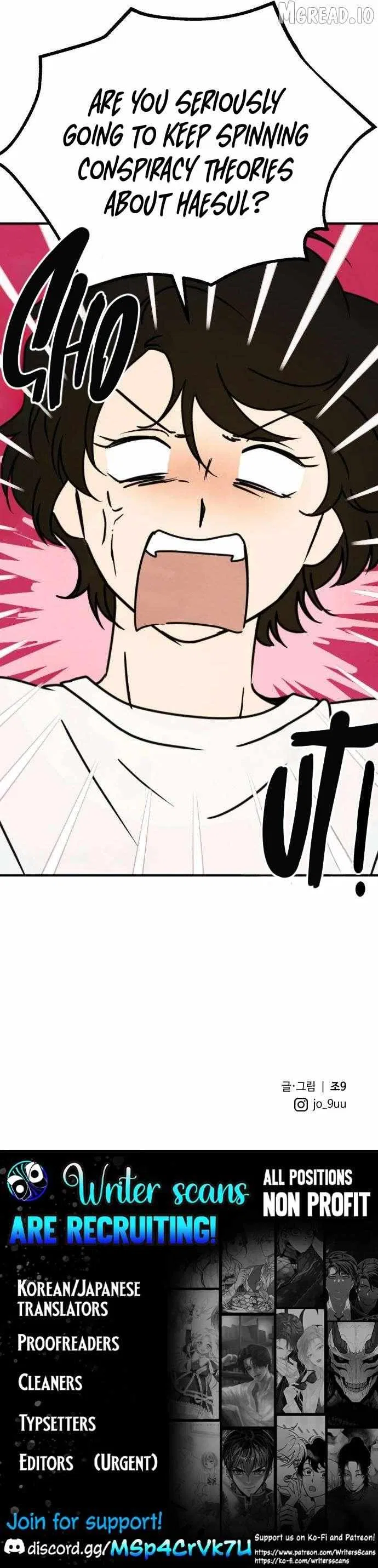 Eating Me Is Prohibited! Chapter 11 – Page 15