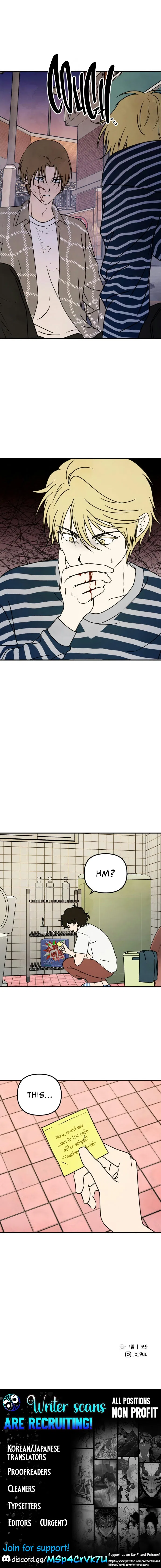 Eating Me Is Prohibited! Chapter 10 – Page 18
