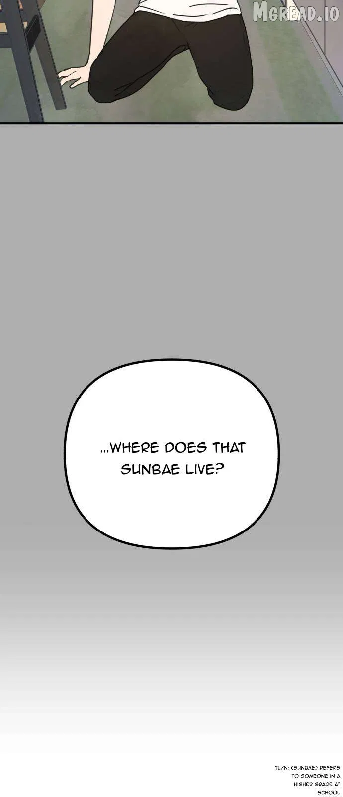 Eating Me Is Prohibited! Chapter 9 – Page 8