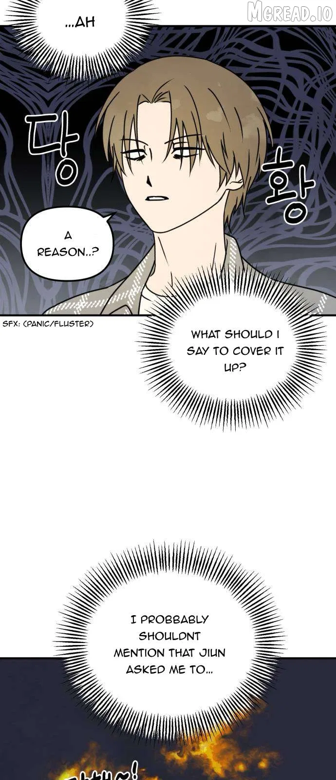 Eating Me Is Prohibited! Chapter 9 – Page 55