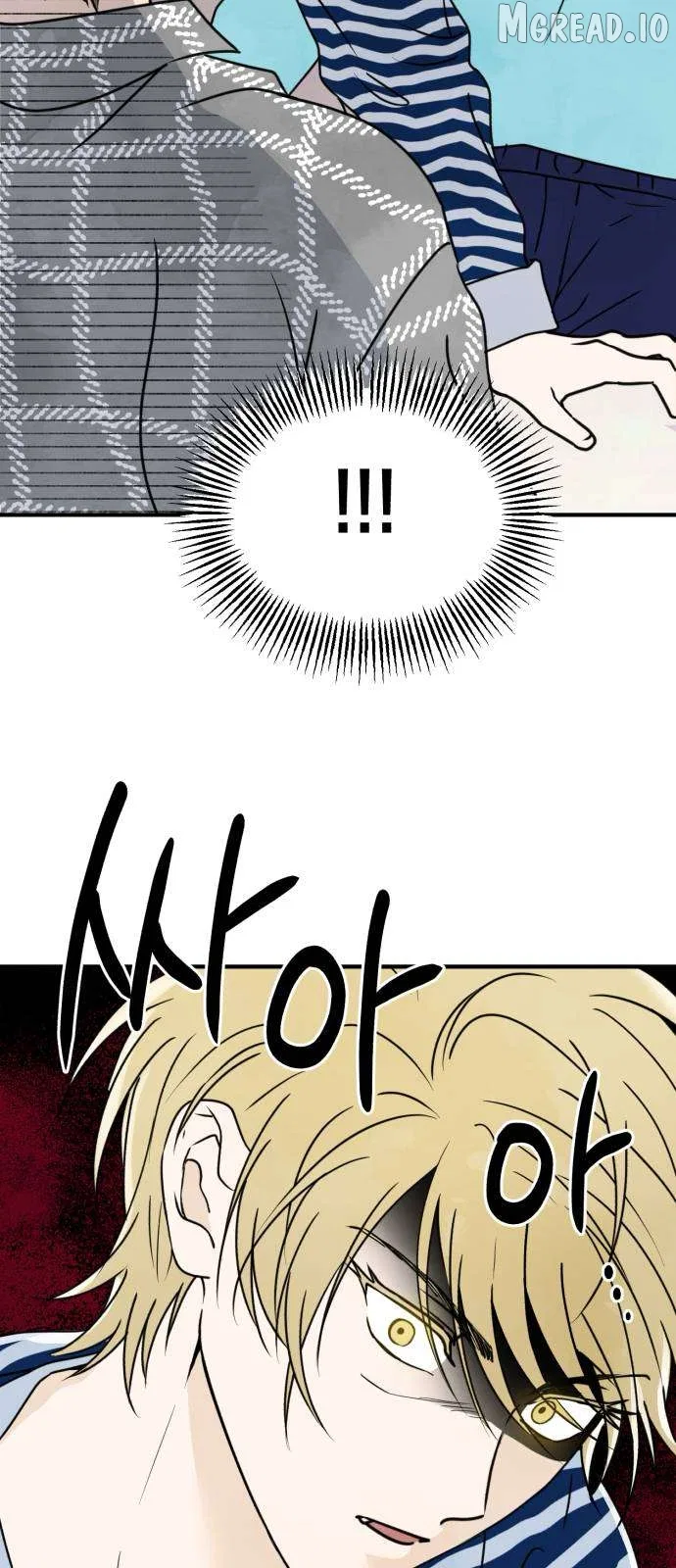 Eating Me Is Prohibited! Chapter 9 – Page 61