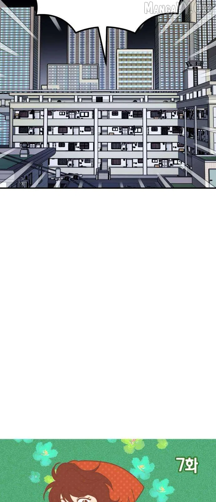 Eating Me Is Prohibited! Chapter 7 – Page 10