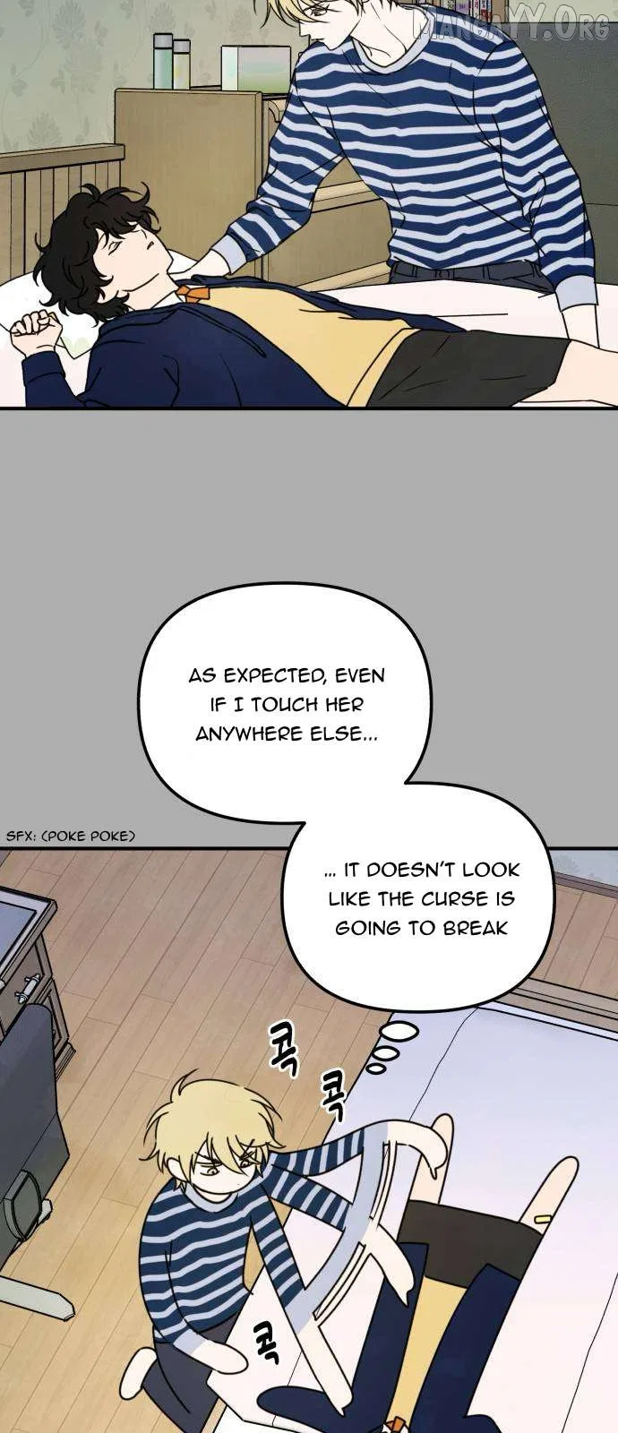 Eating Me Is Prohibited! Chapter 7 – Page 21