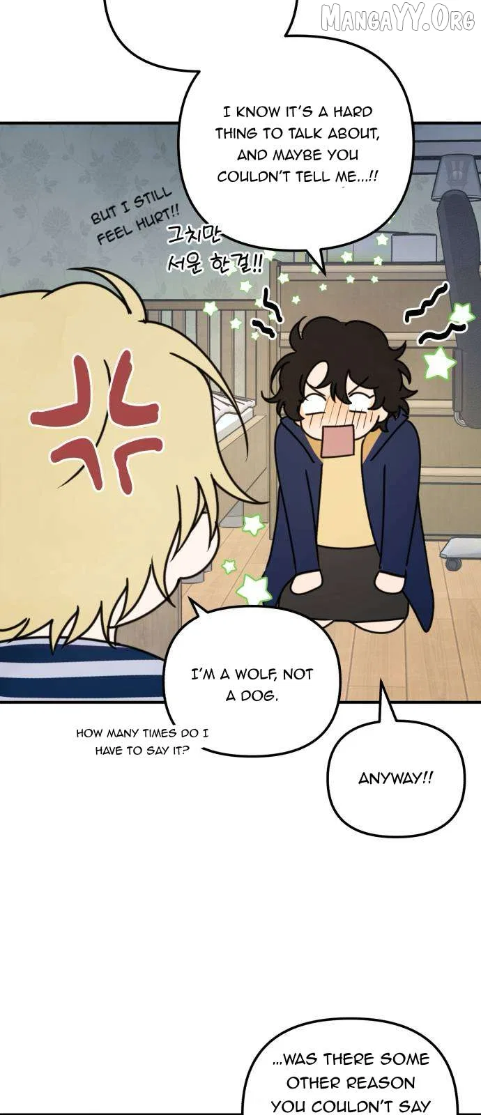 Eating Me Is Prohibited! Chapter 7 – Page 39