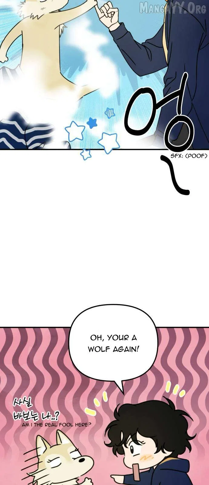 Eating Me Is Prohibited! Chapter 7 – Page 52