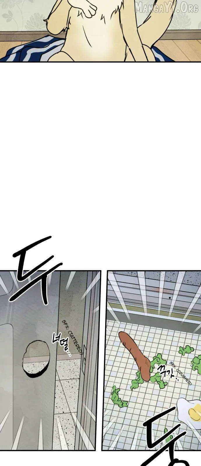 Eating Me Is Prohibited! Chapter 7 – Page 54