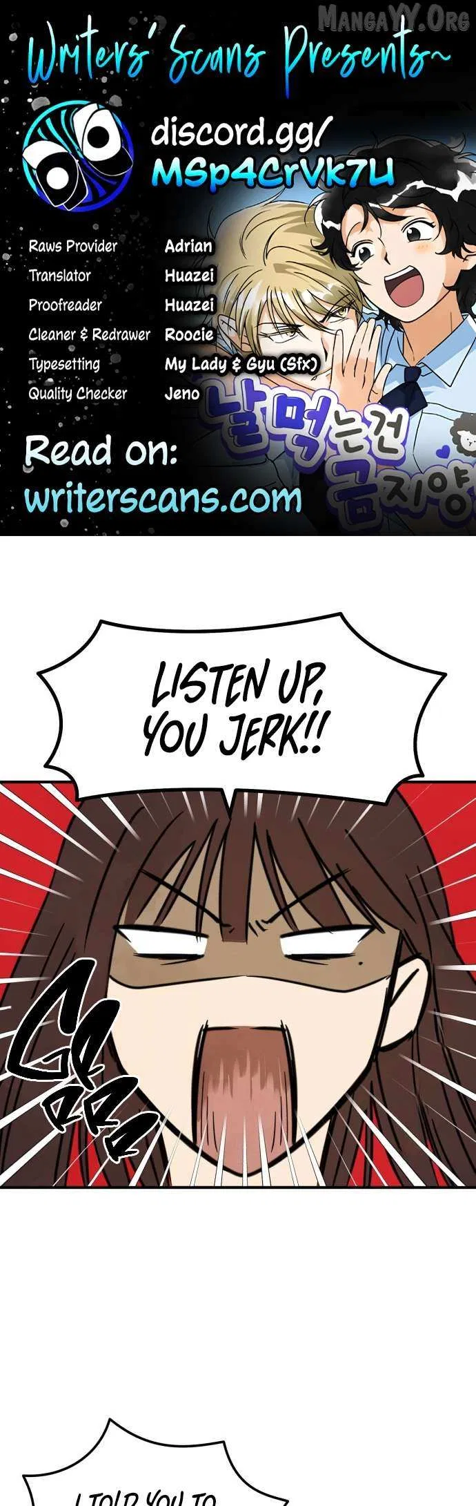 Eating Me Is Prohibited! Chapter 6 – Page 1