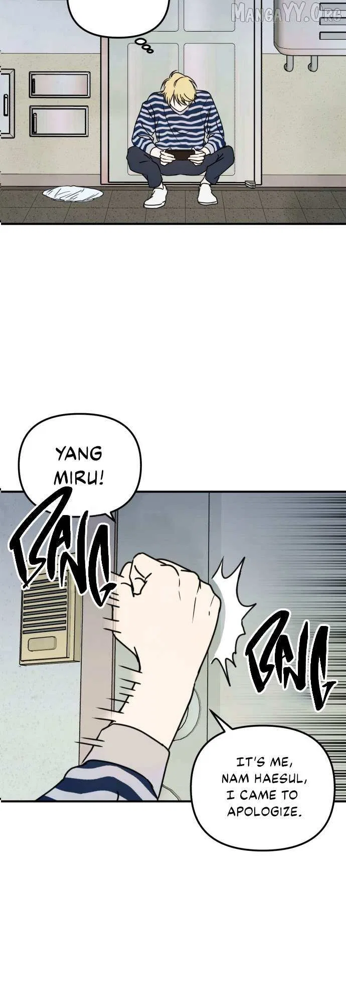 Eating Me Is Prohibited! Chapter 6 – Page 42