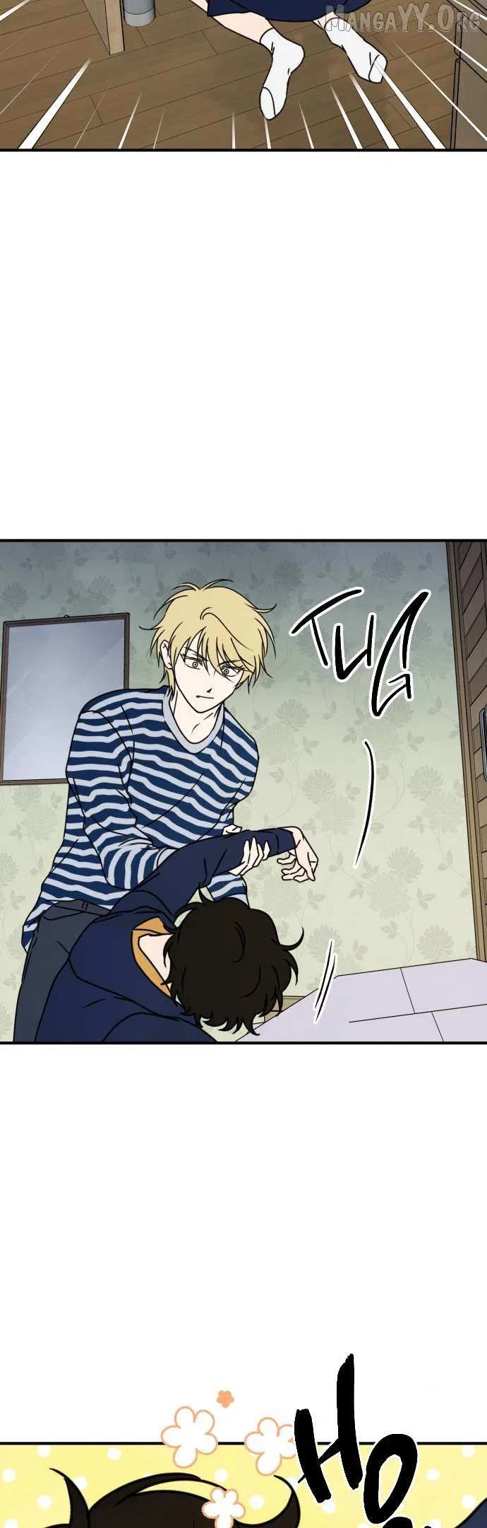 Eating Me Is Prohibited! Chapter 6 – Page 47