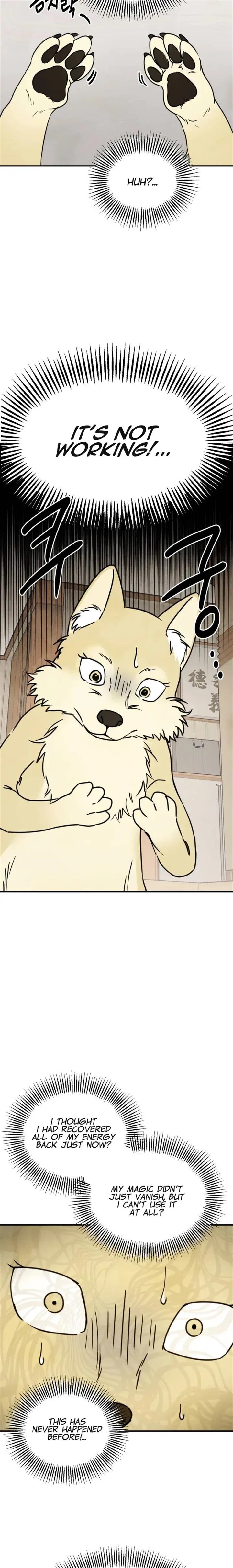 Eating Me Is Prohibited! Chapter 5 – Page 4