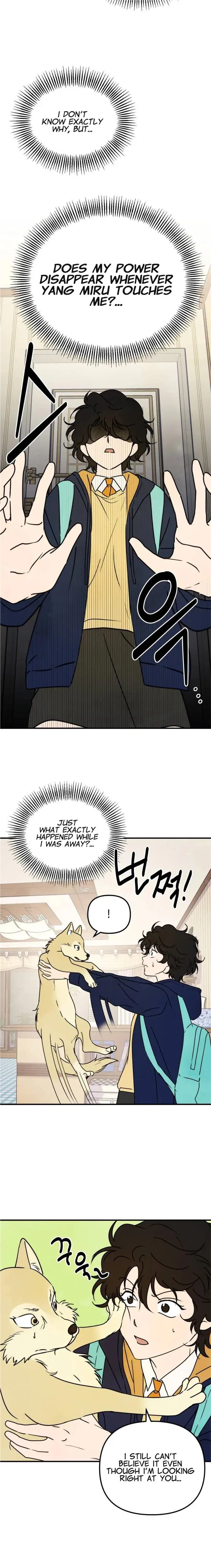 Eating Me Is Prohibited! Chapter 5 – Page 8
